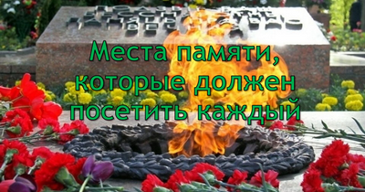 Портал рейтинговой оценки